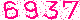 Click for new code